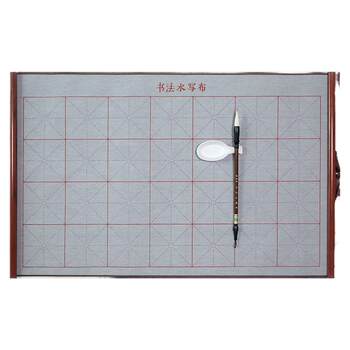 Cool baodi brocade thickened water-written cloth 9*9cm mig