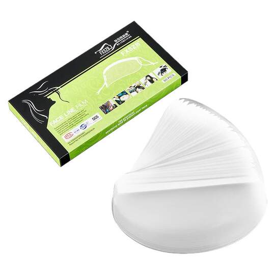 Barber shop bangs disposable face mask 50 pieces