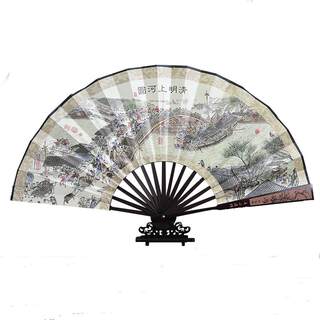 Men's 10-inch engraved silk printed custom folding fan