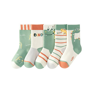 Velvet thickened children's socks pure cotton boys autumn and winter style