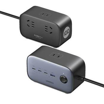 Green network 100w gallium nitride charger fast charging terminal