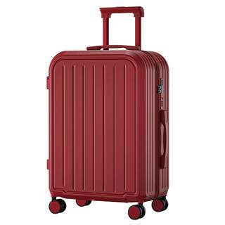 结婚行李箱红色订婚陪嫁箱女新娘婚礼拉杆箱密码嫁妆箱子结实耐用