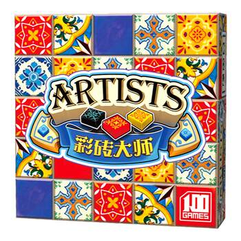 Casual party tile master tile tabletop game Casual party tile master tile tabletop game