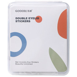 Gudi mesh lace sticks to water when exposed to water, double eyelid patch for women, natural and traceless, invisible, swollen eye bubbles, special artifact for beautifying eyes