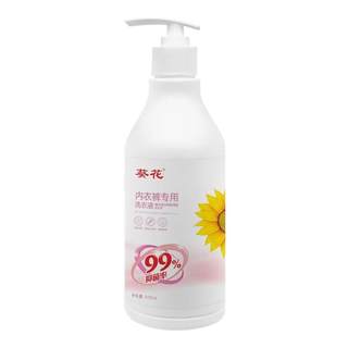 Sunflower diary lingerie laundry detergent 400ml/bottle