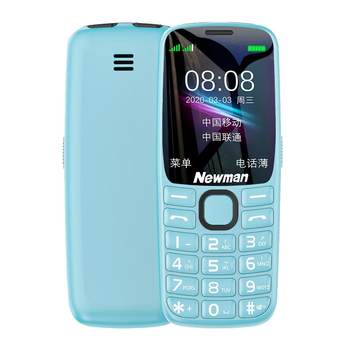 [Official Flagship Store] 4G Full Netcom Newman T10 ໂທລະສັບມືຖືຜູ້ສູງອາຍຸຂອງແທ້ທີ່ມີ standby ຍາວພິເສດສໍາລັບໂທລະສັບມືຖືຜູ້ສູງອາຍຸທີ່ມີຫນ້າຈໍໃຫຍ່, ລັກສະນະໃຫຍ່ແລະສຽງໃຫຍ່ໂທລະສັບມືຖື Unicom Telecom Version ປຸ່ມໂທລະສັບມືຖືສໍາລັບເດັກຍິງຊັ້ນປະຖົມ
