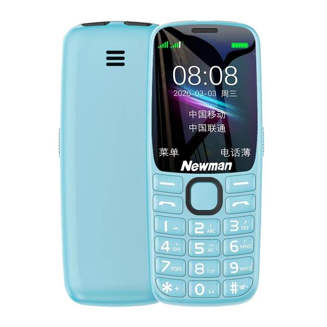 Official flagship store Newman senior mobile phone big button