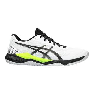 ASICS/ASICS professional volleyball shoes with stable support