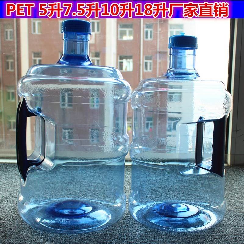 Small number of pure water small plastic thickened with your type student material with lid hooked bucket drinking water bucket portable home