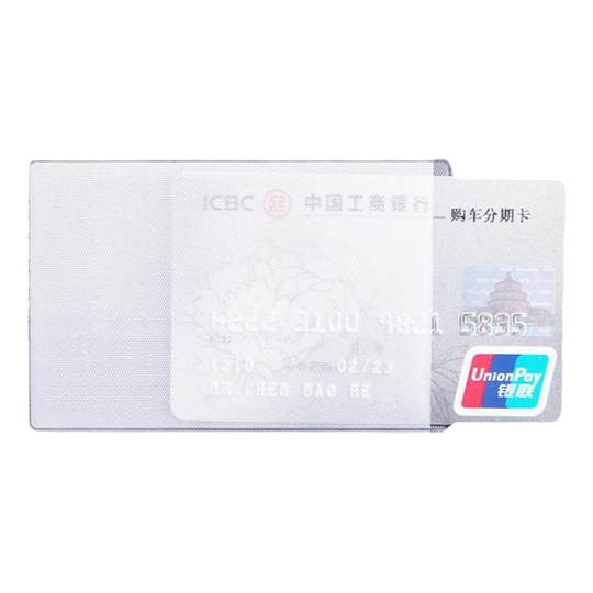 Portatarjetas antidesmagnetización, portatarjetas de identificación transparente esmerilado, cubierta protectora para tarjeta bancaria a prueba de agua, película, portatarjetas de identificación, bolsa de almacenamiento para tarjetas