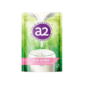 New zealand imported skim nutritious breakfast adult milk powder