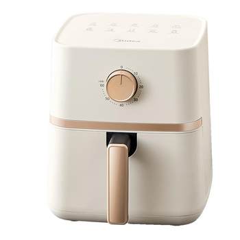 Midea fully automatic multi-function air fryer