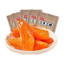 Yaji Inverted Steamed Dried Sweet Potatoes Three Steamed Three Sunshine Farm Sweet Potato Strips 5 Bags Small Dried Sweet Potatoes Individually Packaged Snacks