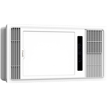 Op lighting air heating bath lamp exhaust fan integrated heating integrated ceiling bathroom bathroom heater 1030
