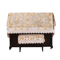 Piano dust cover full cover American high-end piano cover cloth high-end piano cover cover with towel piano stool cover