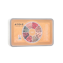 Beijing Tongrentang corn silk mulberry leaf tea with Gynostemma pentaphyllum dandelion root health tea bag official flagship store