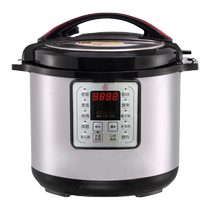Triangle brand electric pressure cooker commercial electric pressure cooker large capacity extra large extra large double bladder 8 liters 13L33L