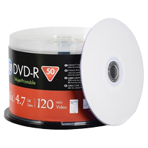 (quick release) HP DVD printable disc dvd-r burning disc blank disc burning disc 4 7G disc 16X office file barrel 50 pieces