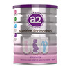 A2 milk powder for pregnant women during pregnancy and lactation 900g*2 cans