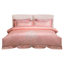 Mercury Home Textiles 100S double-ply long-staple cotton wedding four-piece satin embroidery wedding set wedding sheet quilt cover