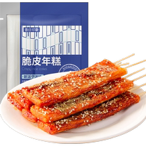 (Mixiang full) Net red crispy rice cake 500g Ningbo specie in extra-crisp glutinous rice