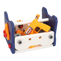Childrens repair tool box toy play house screw disassembly early education puzzle boy baby simulation repair table