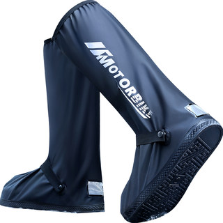 Prepare high tube waterproof and anti-slip rain boot cover for men and women