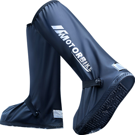 Bimei high-top waterproof and non-slip rain shoe covers for men and women