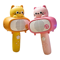 Childrens microphone karaoke singing audio integrated microphone wireless bluetooth baby toy birthday gift
