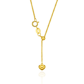 Seiko chopard chain adjustable heart tail chain 1g