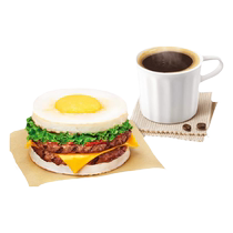 Burger King 3-piece double egg and double beef 2-piece set multiple redemption coupons electronic redemption coupons