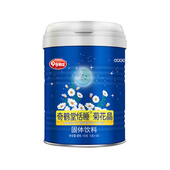 Qihe qierqing prebiotic chrysanthemum crystal essence solid drink powder tongxiang origin hangbai chrysanthemum drink powder