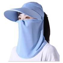 (Fashionable when going out) Ice Silk Hat Womens Summer Face Covering Mask Veil Cycling Electric Vehicle Outdoor Sun Hat Covering