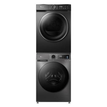 New little swan smart washing and drying set heat pump drying