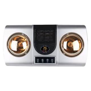 Sakura beni wall-mounted bathroom heater without punching bathroom bathroom heater bulb warm air warm all-in-one waterproof