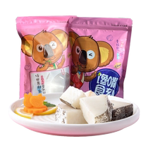 French imported silver cod baby food supplement mid-section cut fish fillet deep sea Antarctic toothfish boneless and spineless