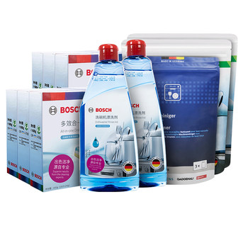 Clean dishes and make them look like new bosch/bosch