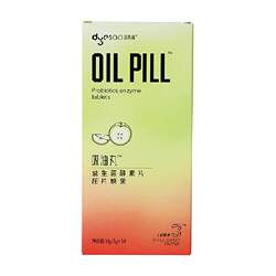 Duoyan Shou Oil Absorbing Pills Enzyme Chewable Tablets White Kidney Bean Dinner Preparation Blocking Probiotic Yuanfei Jelly 14g*1 box