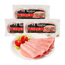 Smithfield Smiths American style ham sliced sandwich breakfast semi-finished products 150g * 3 bags