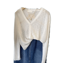 White ice silk knitted sun protection cardigan for women in summer thin air-conditioning shirt with suspender skirt and blouse Tencel top