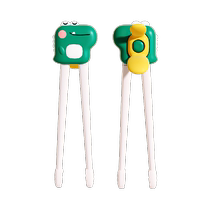 Beideli childrens chopsticks training chopsticks and spoons 2-3-6 years old baby tiger mouth learning chopsticks toddlers tableware