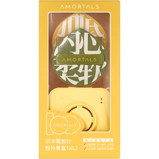 尔木萄100分粉扑气垫粉底液专用棉花糖定化妆粉扑干湿两用散粉扑