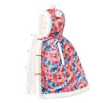 Baby cloak cloak for going out in autumn and winter windproof thickened Chinese style baby warm childrens hooded quilt
