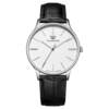 Tianwang Water Corrugated Genuine Leather Business Quartz Watch Men's Model 31331 Practical Gift for Dad on Father's Day
