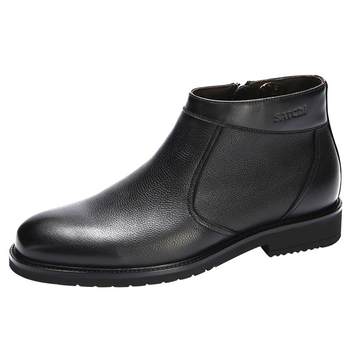 Sachi men's winter velvet genuine leather boots