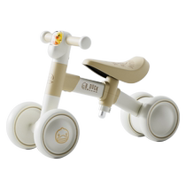 Birthday gifts for babies aged one or two years old childrens toys for girls 1 to 2-3 and a half years old educational early education for boys