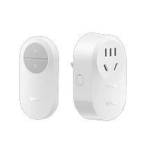 Bull Wireless Radio Frequency Remote Control Socket Free of wiring Remote control Bluetooth switch 2500W High power 220V