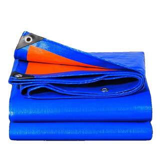 Thickened rainproof and sunproof tarpaulin | over 16,000 additional purchases