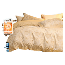 Mercury Home Textiles 100% Cotton Brushed Four-piece Set 100% Cotton Antibacterial Set Autumn and Winter Warm Sheets and Quilt Covers