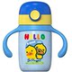 Little Yellow Duck children's thermos cup leak-proof double lid